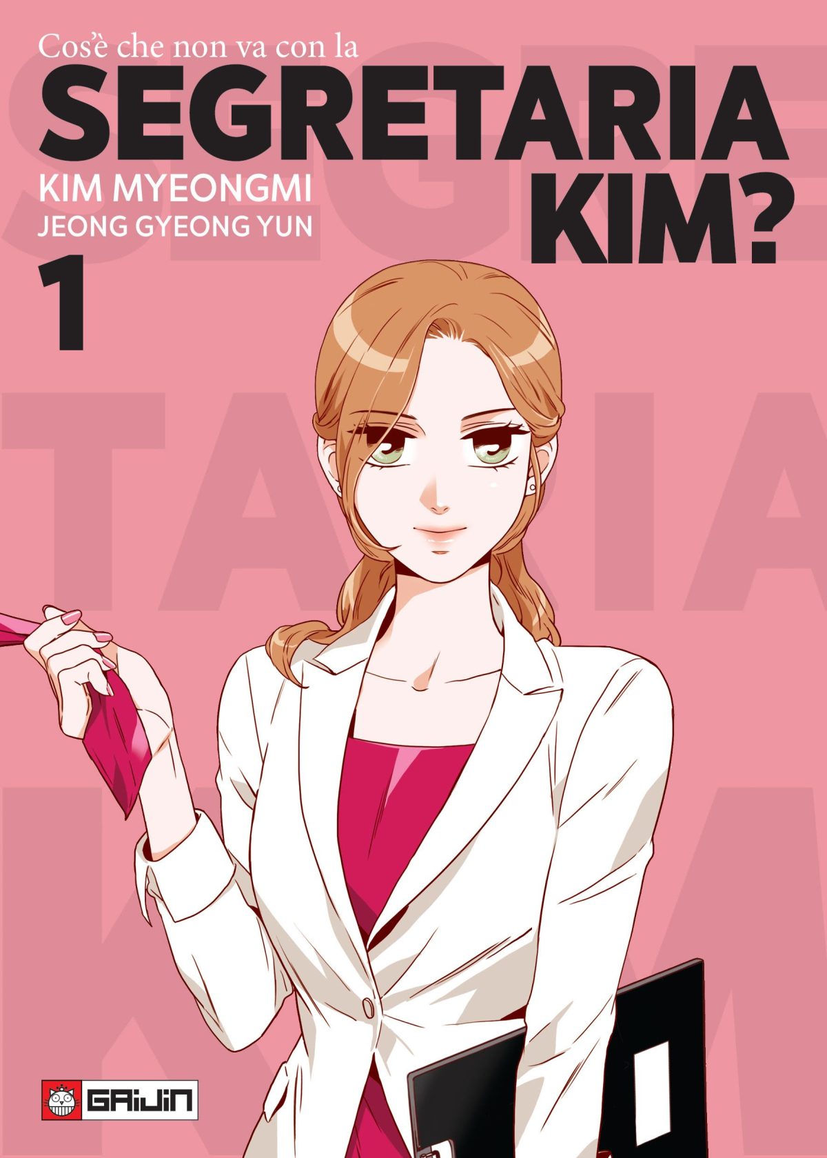 Galleria foto 'Manhwa e Webtoon. La nuova ondata dei fumetti sudcoreani' - foto 9