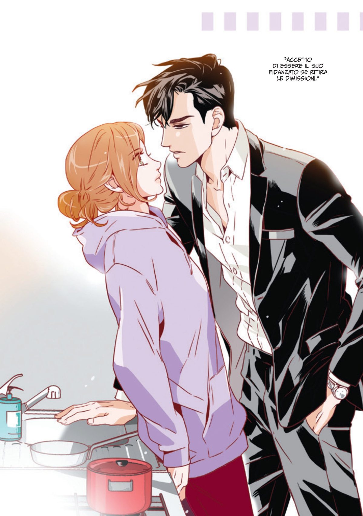 Galleria foto 'Manhwa e Webtoon. La nuova ondata dei fumetti sudcoreani' - foto 7