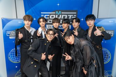 «No one is like ATEEZ»