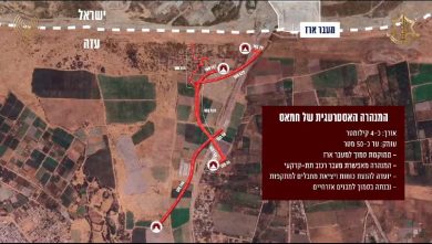 Ecco il tunnel da record di Hamas sotto Gaza | video
