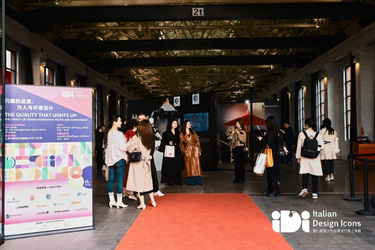 Galleria foto 'Chiusura Trionfale dell’8^ Edizione di Italian Design Icons: splendore del Design Sostenibile' - foto 11