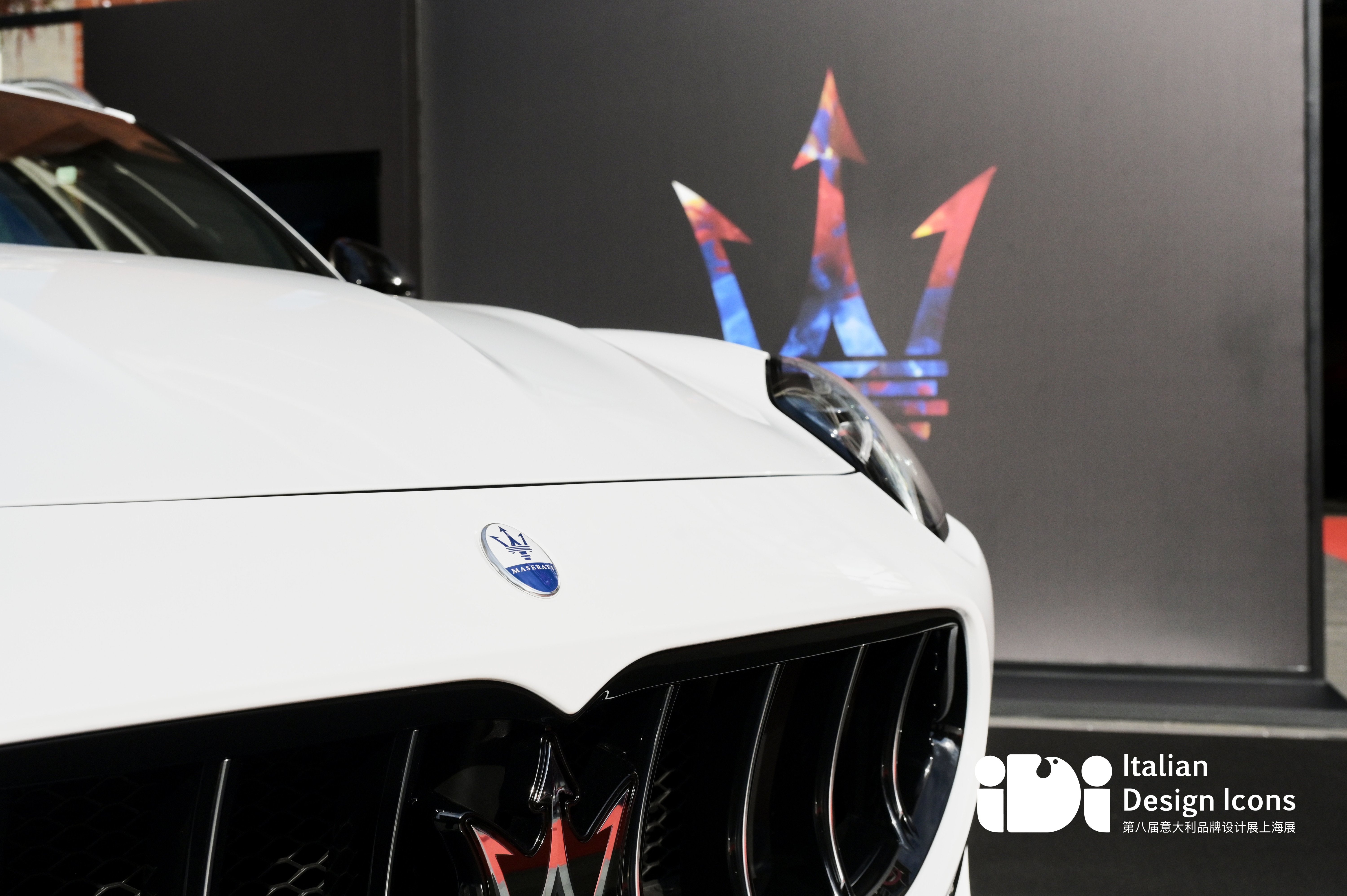 Chiusura Trionfale dell’8^ Edizione di Italian Design Icons: splendore del Design Sostenibile