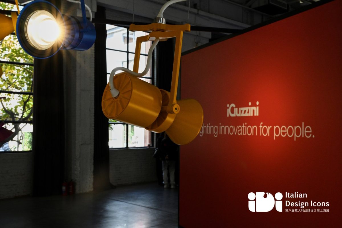 Galleria foto 'Chiusura Trionfale dell’8^ Edizione di Italian Design Icons: splendore del Design Sostenibile' - foto 3