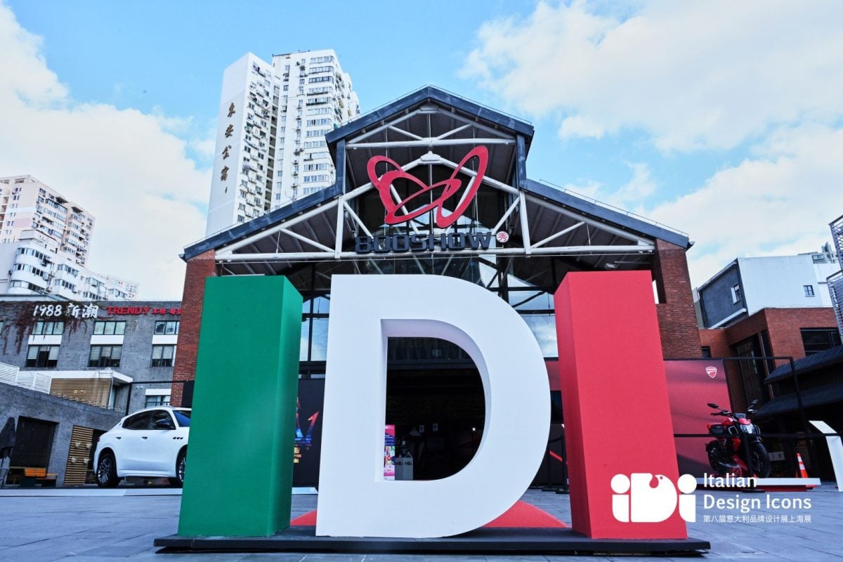 Chiusura Trionfale dell’8^ Edizione di Italian Design Icons: splendore del Design Sostenibile