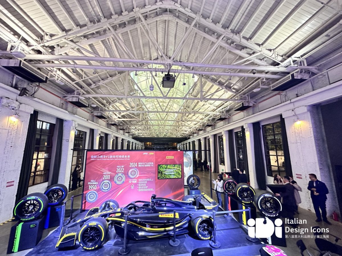 Galleria foto 'Chiusura Trionfale dell’8^ Edizione di Italian Design Icons: splendore del Design Sostenibile' - foto 12