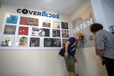 Perché dovremmo ascoltare gli album per intero (anche in streaming)