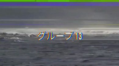 L’Ucraina abbatte nave russa nel Mar Nero | video