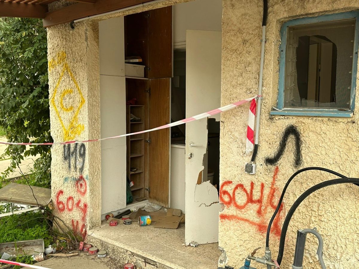 Diario di Guerra. Secondo giorno Diario di Guerra. Secondo giorno