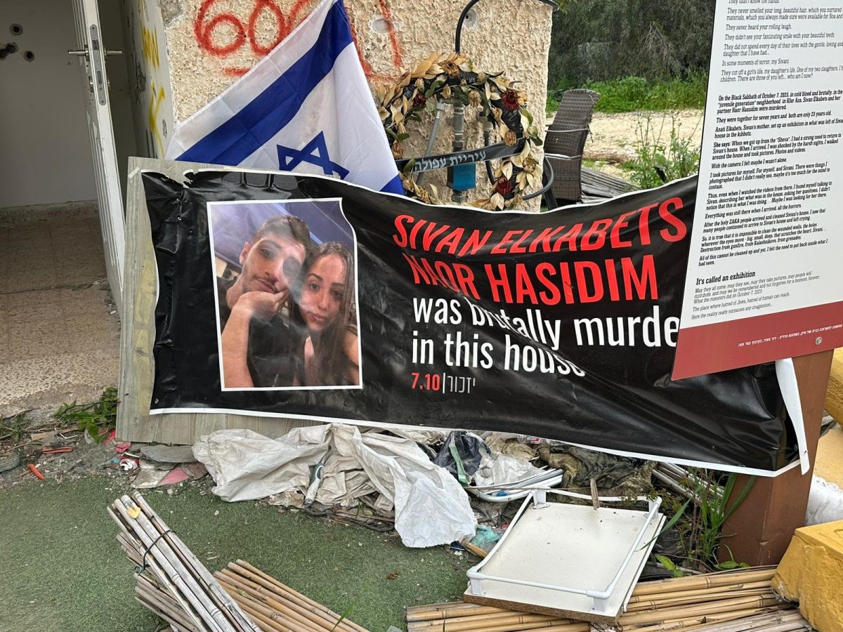 Galleria foto 'Diario di Guerra. Secondo giorno' - foto 11