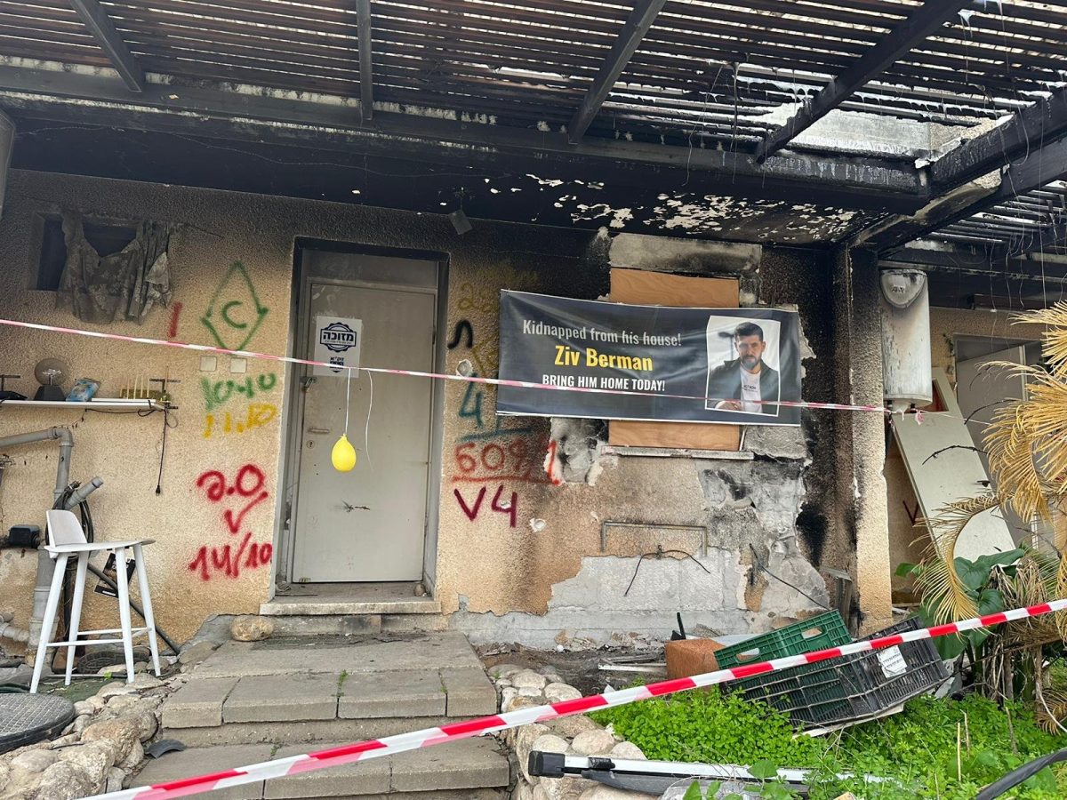 Galleria foto 'Diario di Guerra. Secondo giorno' - foto 2