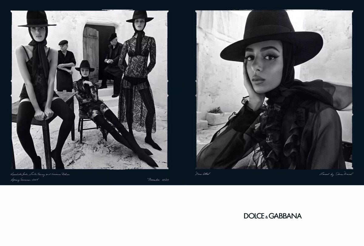 Galleria foto 'Le campagne moda più belle della Primavera Estate 2024' - foto 31