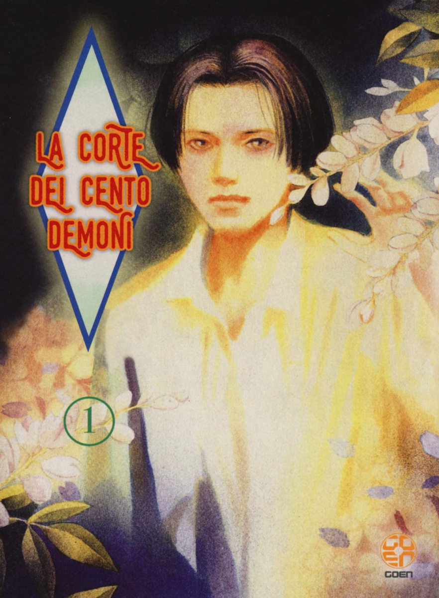 10 Manga imperdibili da leggere e regalare, consigliati per tutti