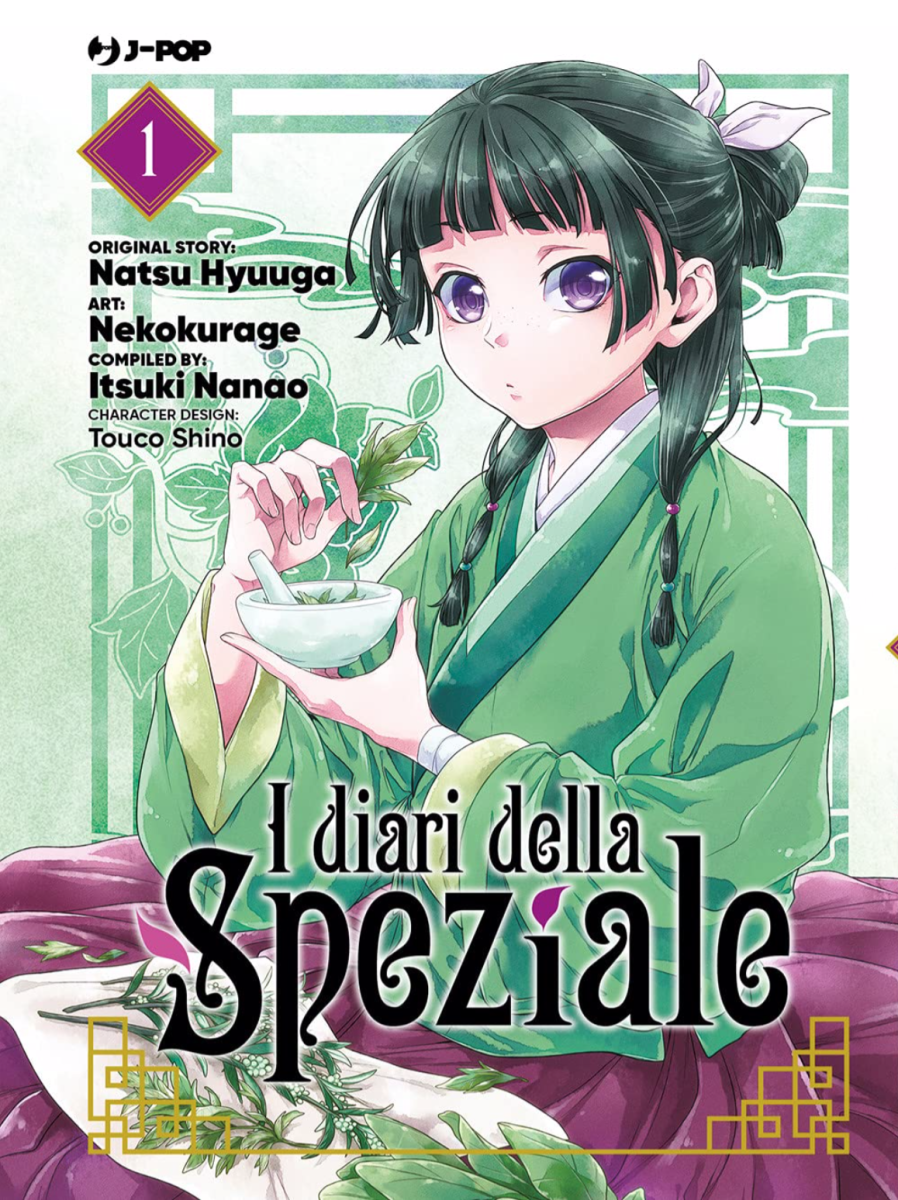 10 Manga imperdibili da leggere e regalare, consigliati per tutti