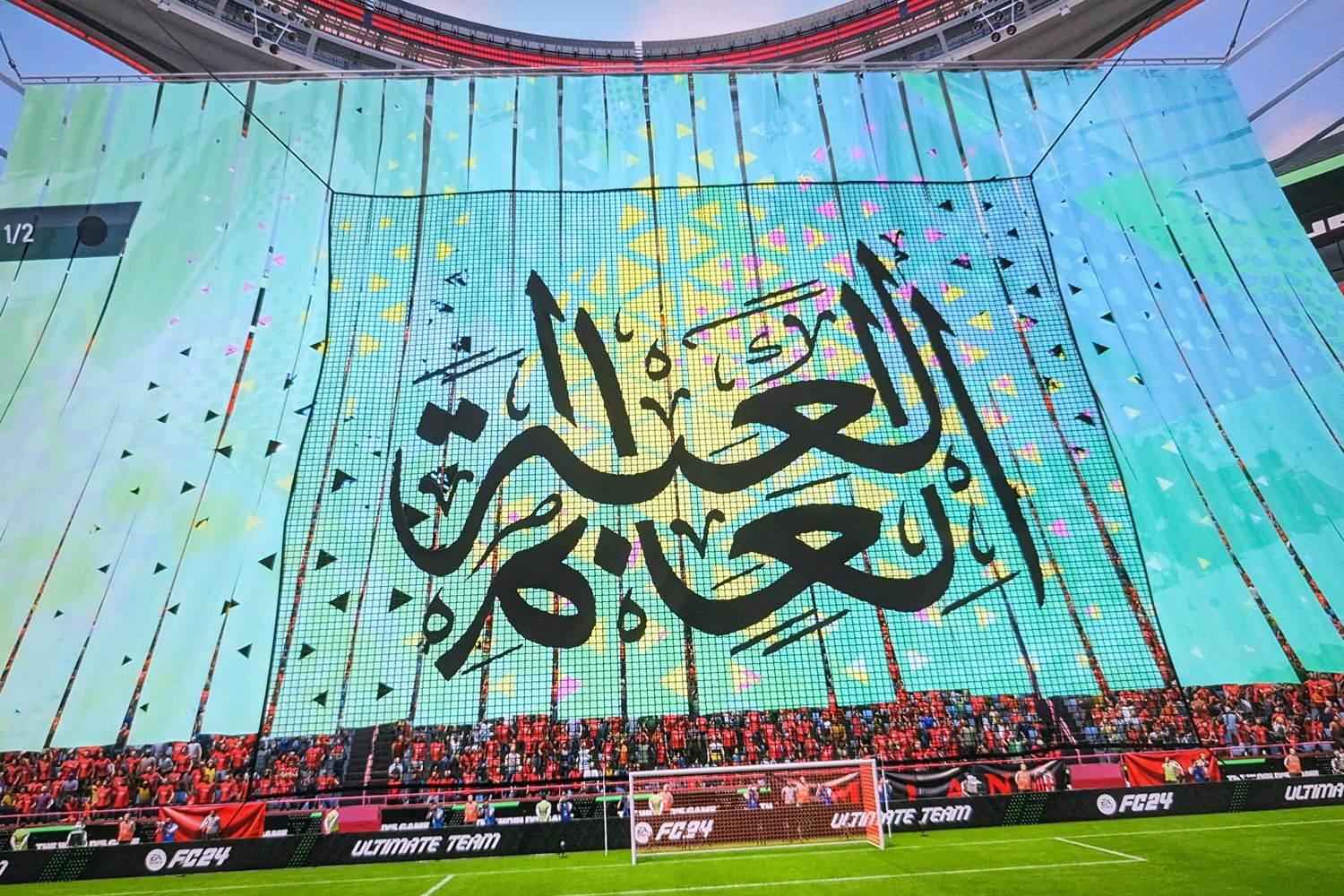 Playstation pro islam, dal Ramadan ad addobbi vari. E per le altre religioni? Il nulla