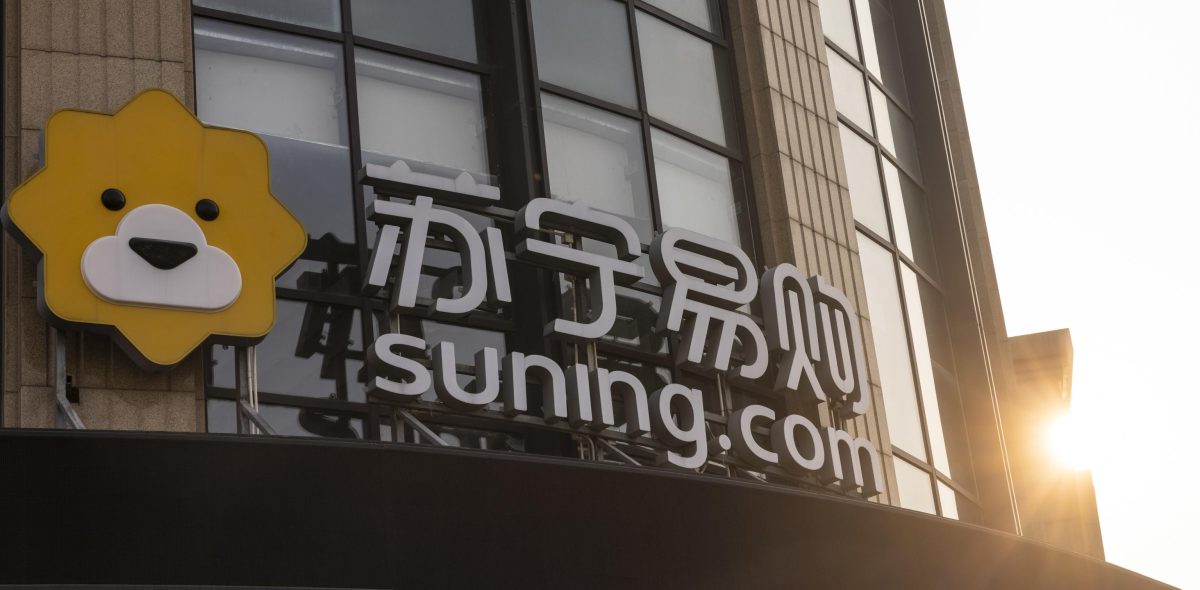 Galleria foto 'Cosa resta all’Inter dell’era Suning' - foto 3