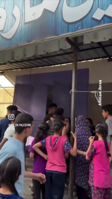 Rafah: primi bombardamenti di Israele | video