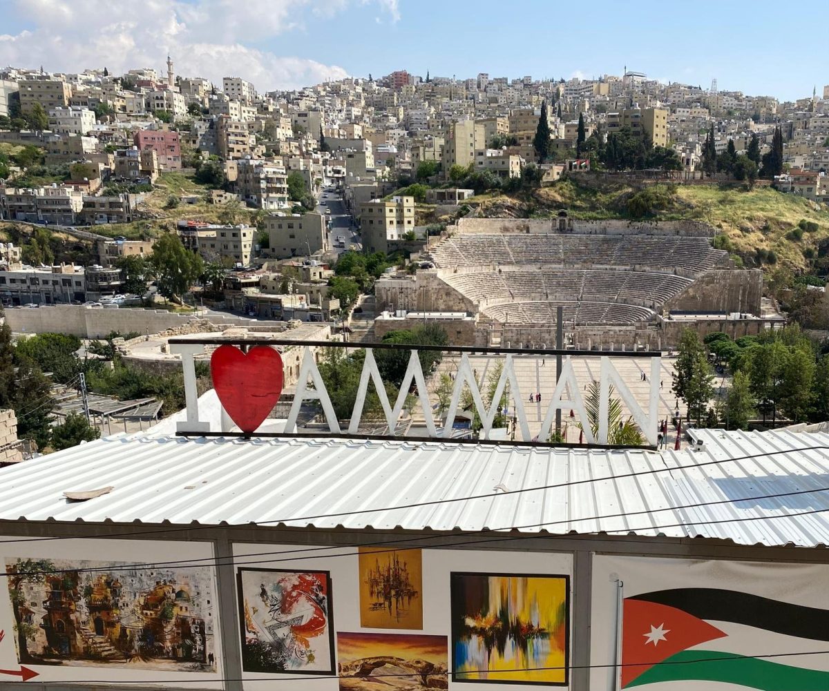 Galleria foto 'Giordania, un viaggio che riempie una vita' - foto 4