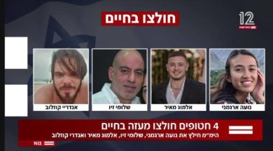 Israele libera 4 ostaggi nelle mani di Hamas
