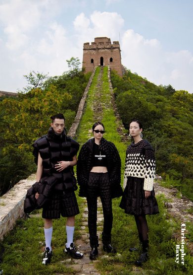 Tutte le tendenze del Superstyling a Pitti Uomo 106