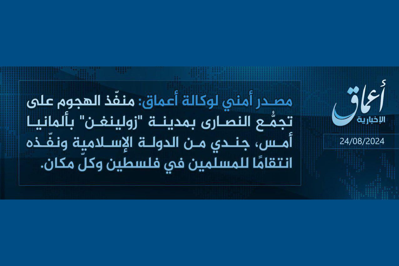 L’Isis rivendica l’attentato di Solingen L’Isis rivendica l’attentato di Solingen