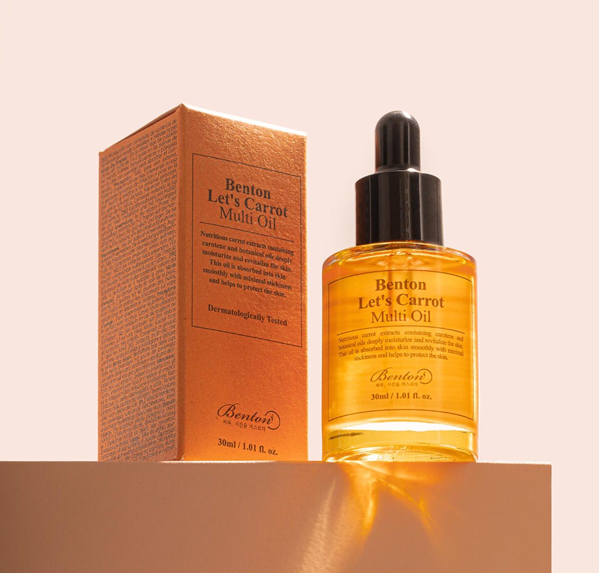 Galleria foto 'Come combattere l’acne' - foto 25