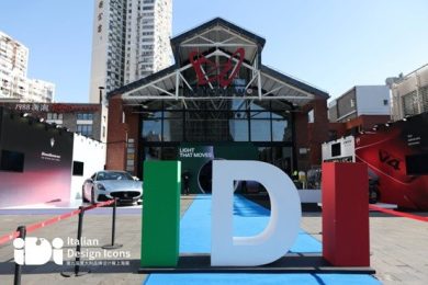 Nona edizione di IDI Shanghai: il successo del design italiano tra innovazione e sostenibilità