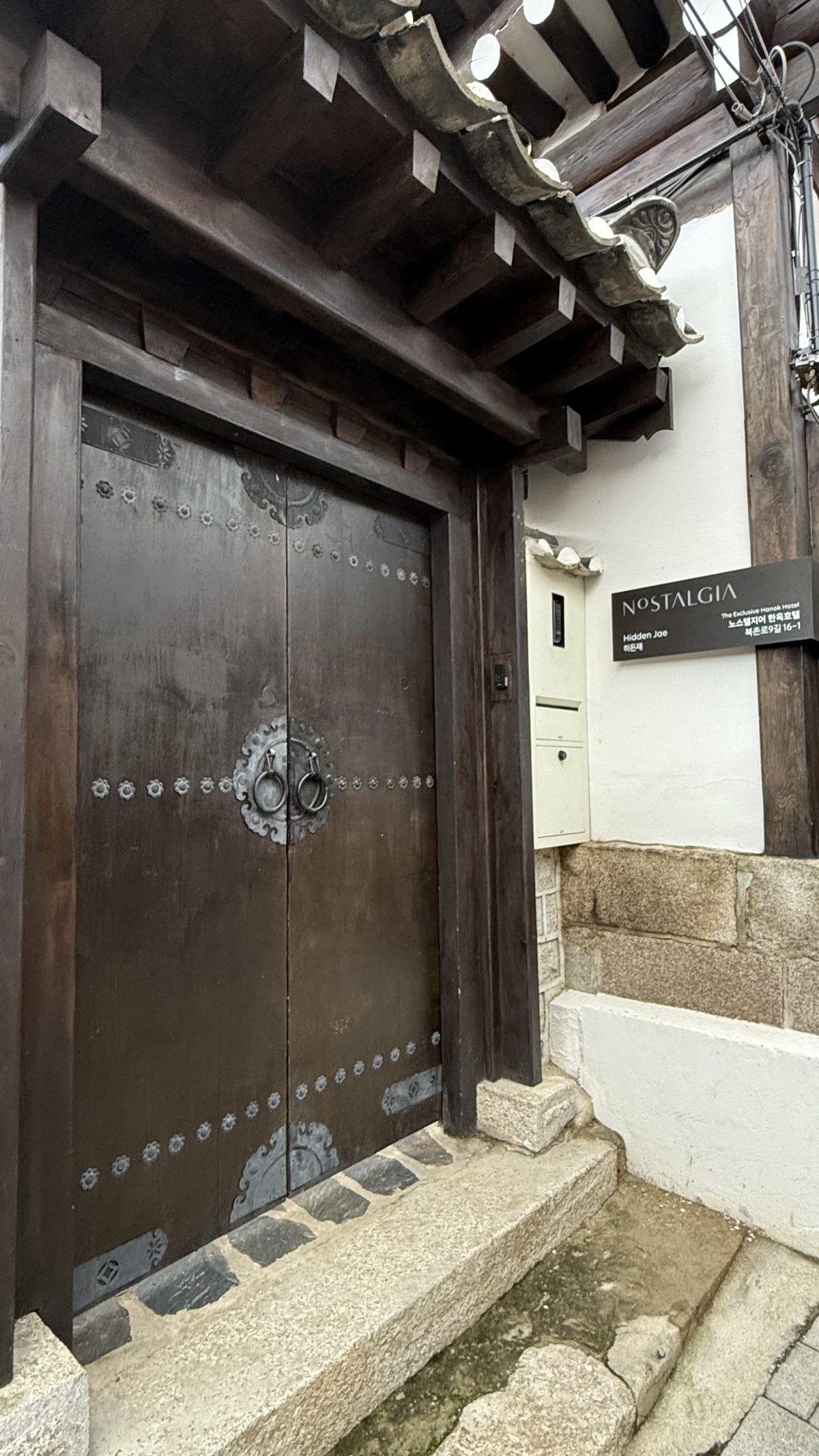 Galleria foto 'Un viaggio nel tempo: soggiornare in un hanok a Seoul per scoprire il cuore della Corea del Sud' - foto 13