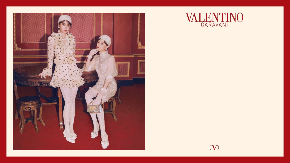 Galleria foto 'Tutta la moda che celebra il Capodanno Lunare 2025' - foto 24