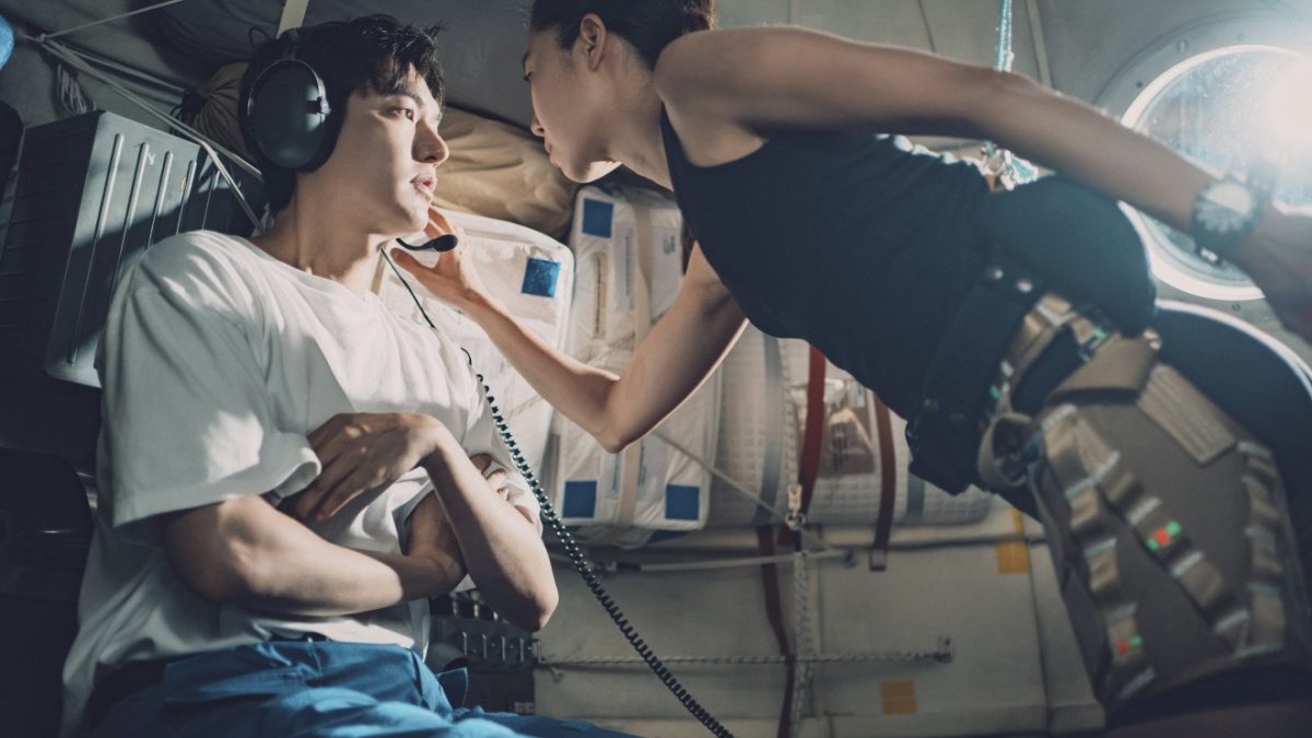 “Le Stelle Parlano di Noi”: Il ritorno di Lee Minho tra polvere di stelle e cliché rom-com