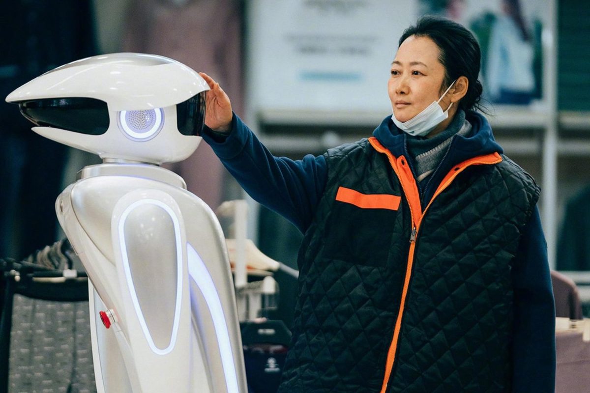 Galleria foto 'Festival di Cannes 2024, i film più attesi' - foto 3