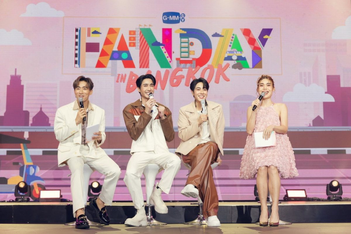 Galleria foto 'GMMTV FANDAY in Bangkok 2023: A mesmerizing Odyssey of Love, Laughter, and International Unity' - foto 5