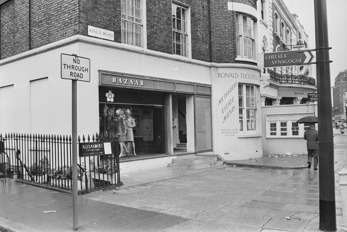Galleria foto 'Addio Mary Quant' - foto 10