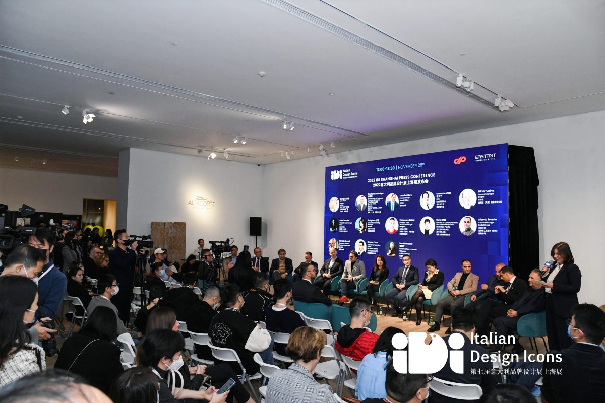 Galleria foto 'Si è conclusa a Shanghai la Settima Edizione di Italian Design Icons' - foto 2