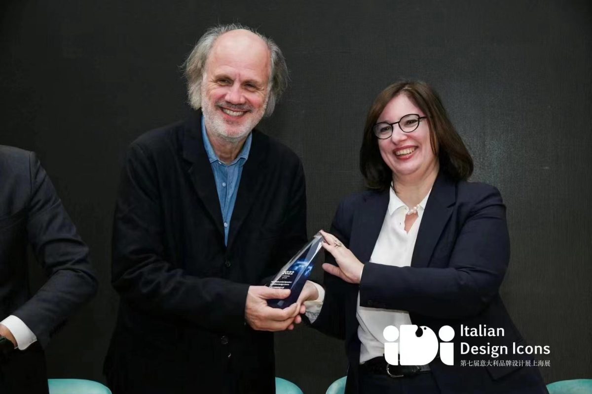 Galleria foto 'Si è conclusa a Shanghai la Settima Edizione di Italian Design Icons' - foto 3