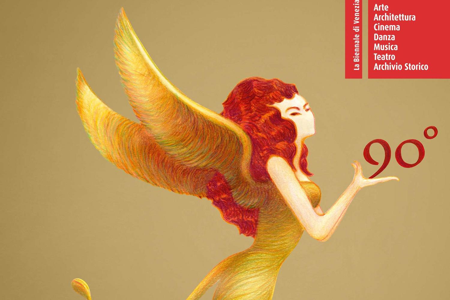 Venezia 2022, i film più attesi. Nell’attesa imbarazzante di Vivaticket Venezia 2022, i film più attesi. Nell’attesa imbarazzante di Vivaticket