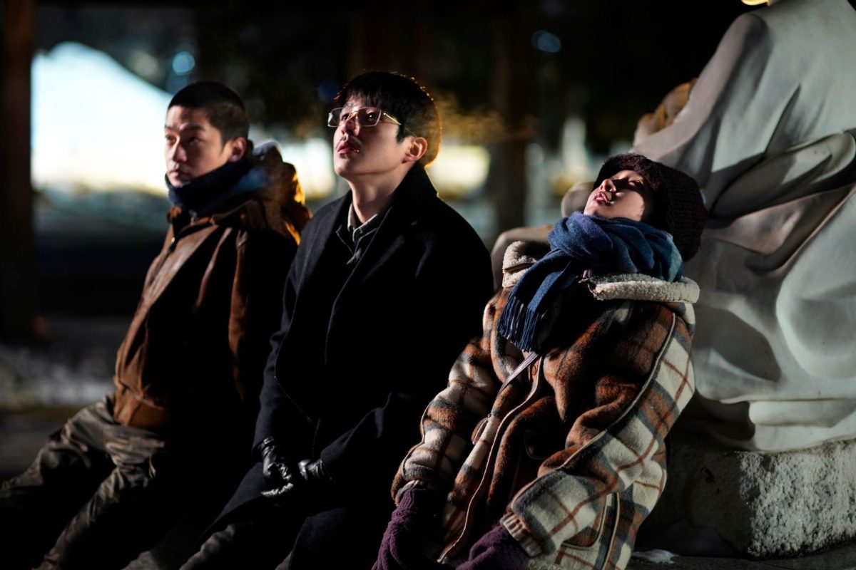 Galleria foto 'The Breaking Ice: un’intensa storia d’amore e amicizia nei ghiacci della Cina' - foto 2