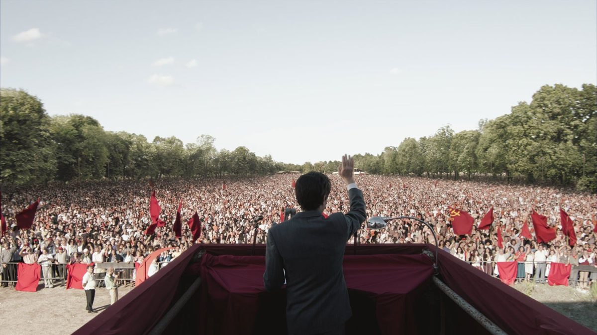 Galleria foto 'Festa del cinema di Roma 2024, i 10 film più attesi' - foto 3