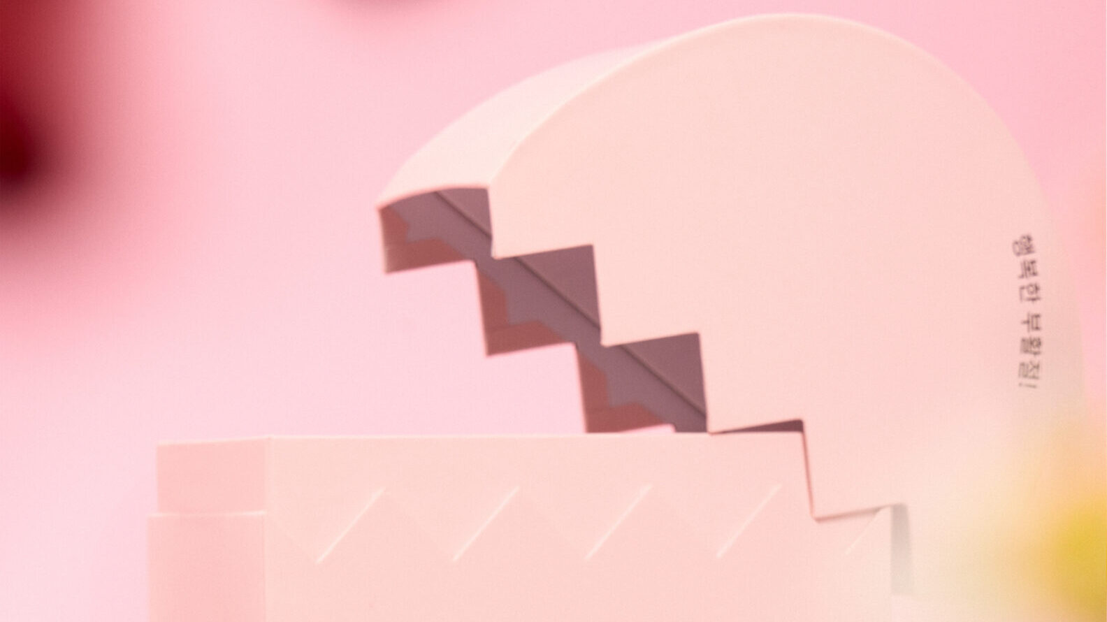 Dimentica il cioccolato. Ecco le uova beauty più desiderate della Pasqua 2025