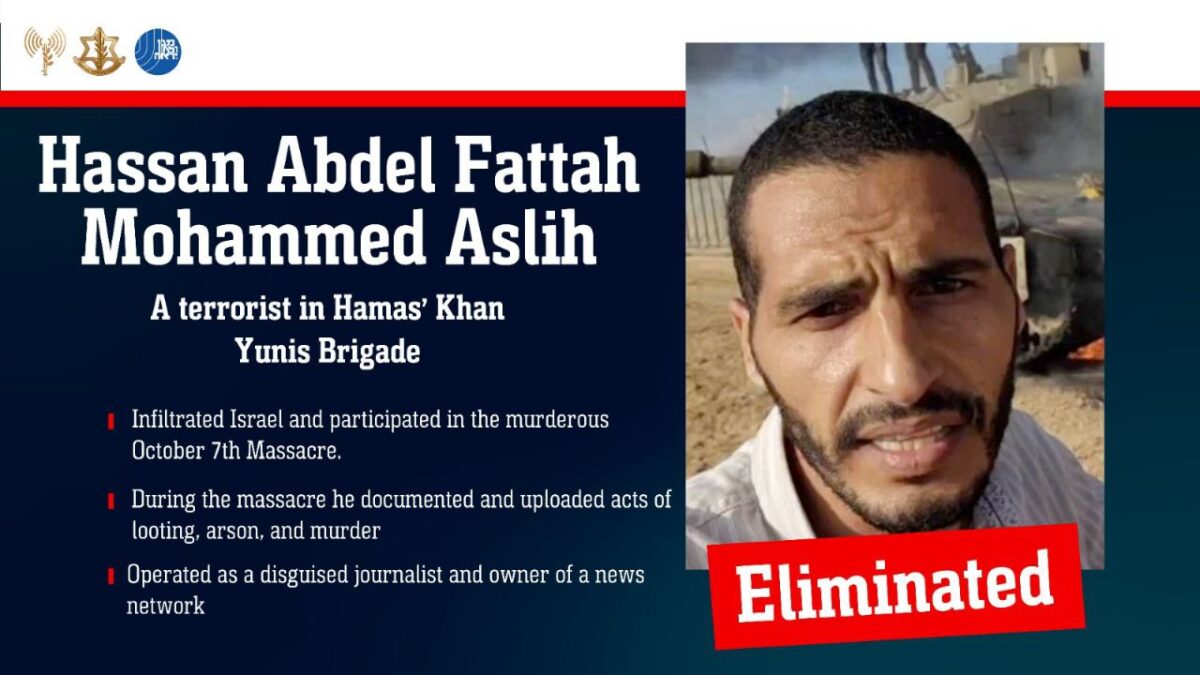 Guerra Israele-Gaza: eliminato Muhammad Sinwar leader di Hamas