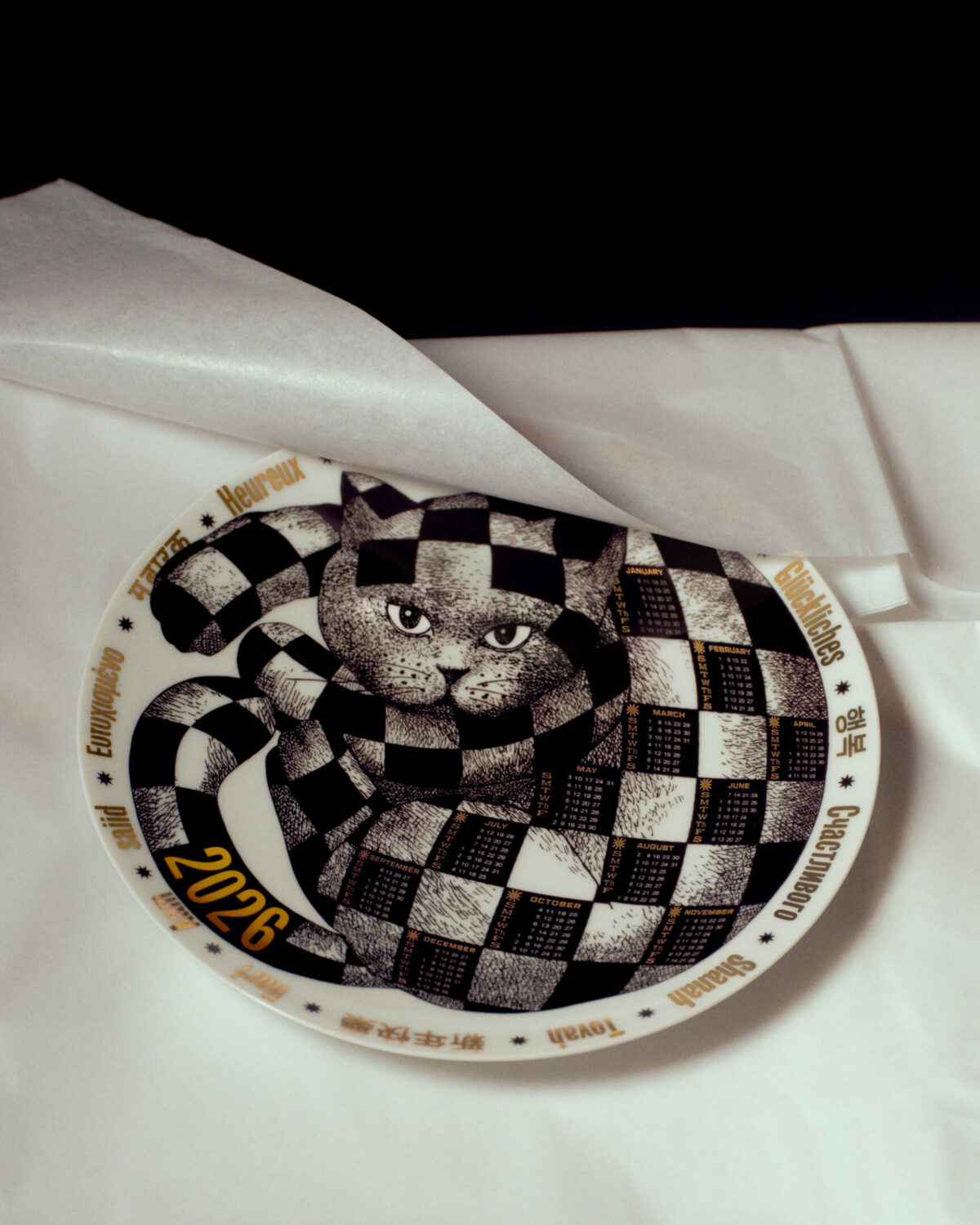 Galleria foto 'Barnaba Fornasetti insieme a Tommaso Calabro presenta L’Heure du Chat' - foto 4