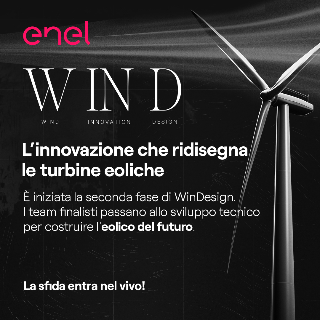 WinDesign, l’innovazione che ridisegna le pale eoliche (e la transizione energetica) WinDesign, l’innovazione che ridisegna le pale eoliche (e la transizione energetica)