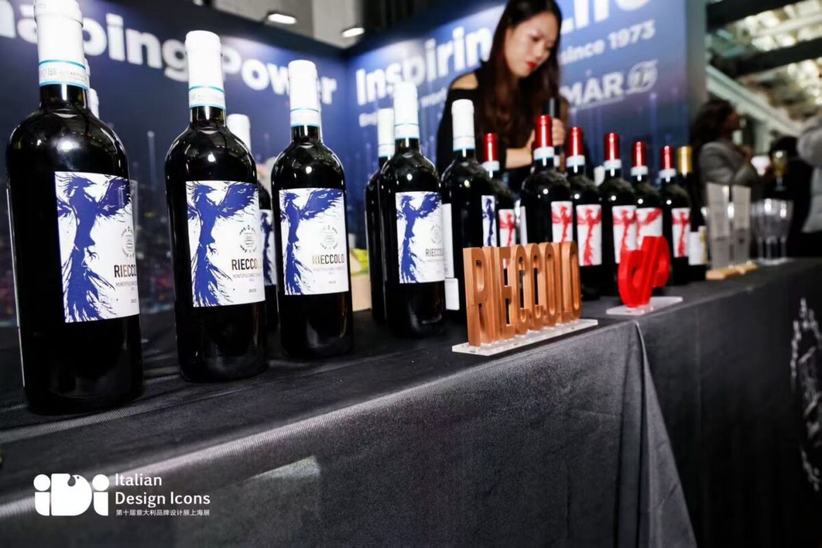 Dieci anni di eccellenza nel design: Italian Design Icons 2025 conclude a Shanghai con cinque giorni di eventi