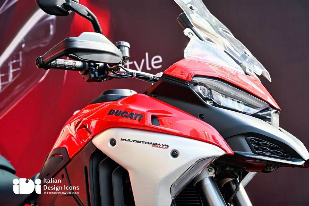 Dieci anni di eccellenza nel design: Italian Design Icons 2025 conclude a Shanghai con cinque giorni di eventi