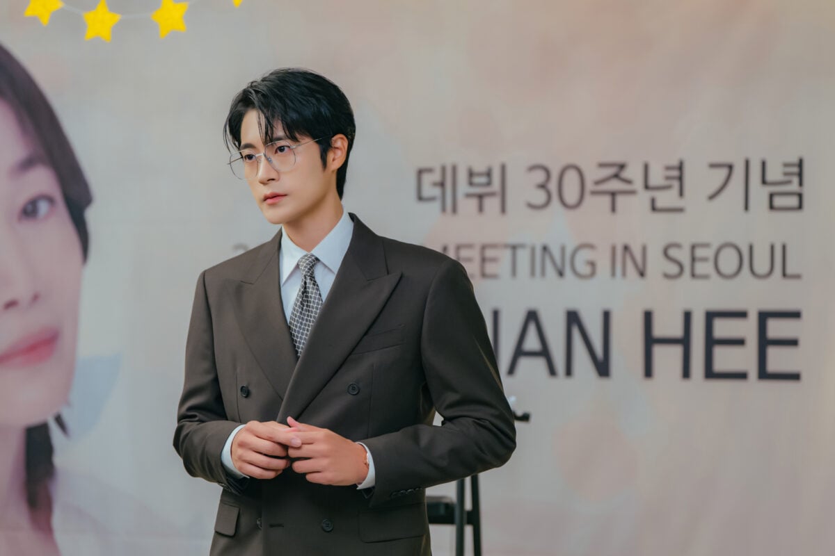 Spring Fever, il K-drama su Prime Video con Ahn Bo-hyun e Lee Joo-been che non salva, ma guarisce