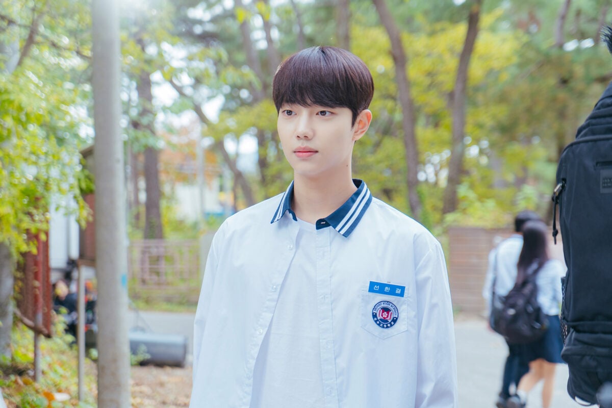 Spring Fever, il K-drama su Prime Video con Ahn Bo-hyun e Lee Joo-been che non salva, ma guarisce