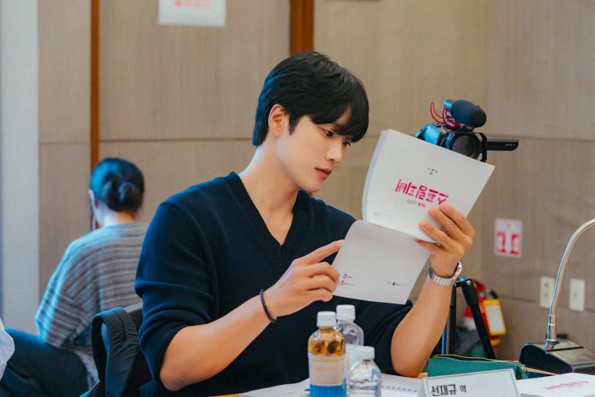 Spring Fever, il K-drama su Prime Video con Ahn Bo-hyun e Lee Joo-been che non salva, ma guarisce