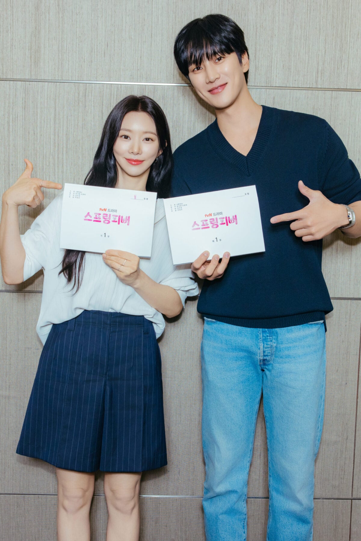 Spring Fever, il K-drama su Prime Video con Ahn Bo-hyun e Lee Joo-been che non salva, ma guarisce