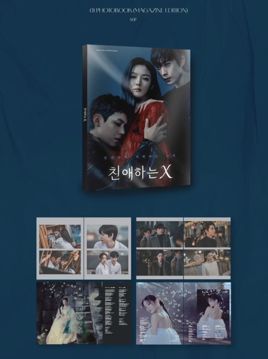 Dieci regali di Natale per lui e per lei che vivono di serie TV Dieci regali di Natale per lui e per lei che vivono di serie TV