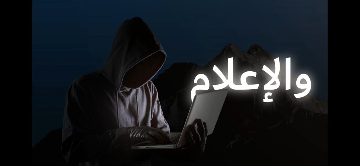 Radicalizzazione jihadista online: 17enne arrestato nel Comasco, allarme minori e propaganda digitale