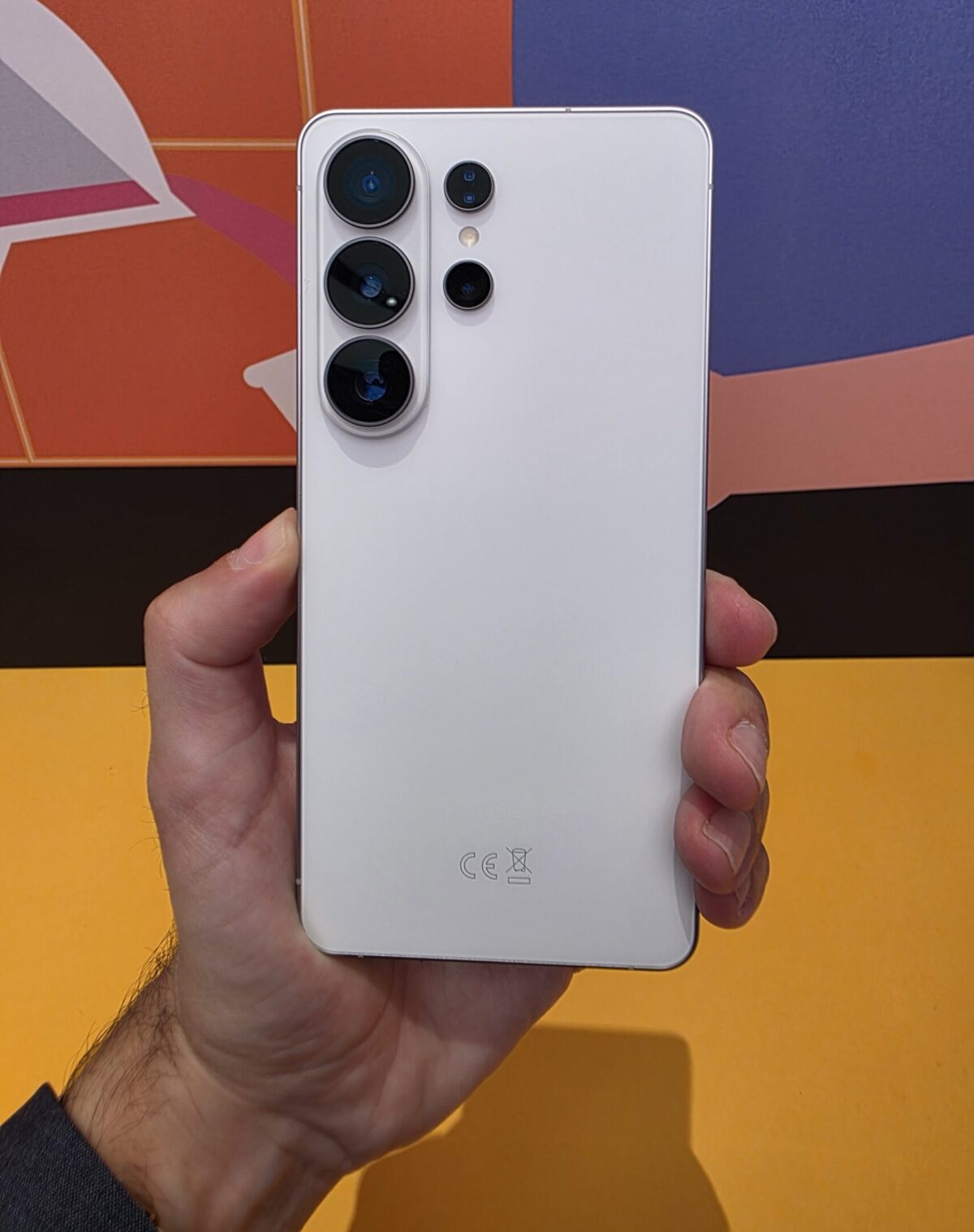 Samsung Galaxy S26 Ultra, lo smartphone con lo schermo a prova di ficcanaso